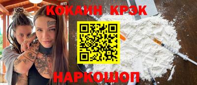 герыч Кулебаки