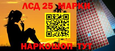 дживик Краснодар