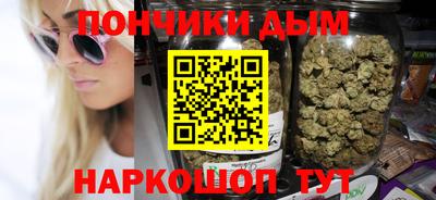 амфетамин Краснознаменск