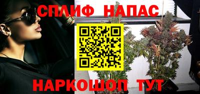 дживик Краснодар