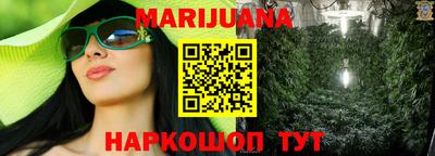 дживик Краснодар