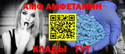 дживик Краснодар