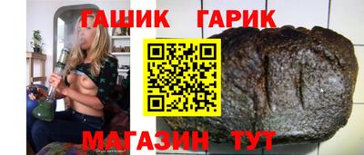 дурь Кумертау