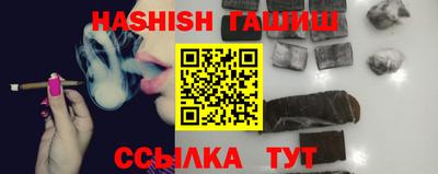 амфетамин Краснознаменск