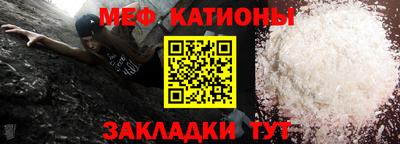амфетамин Краснознаменск