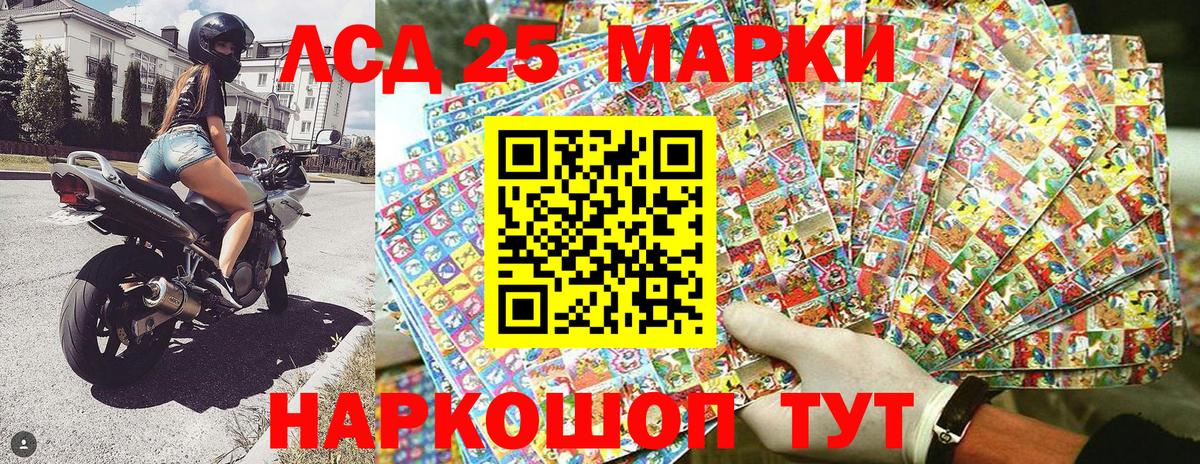 Cocaine  Гашиш  Бошки Шишки  Вход с VPN  Добрянка  Мефедрон  